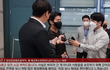 이근 전 대위 귀국 현장 비하인드