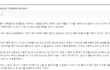 인사부터 웃음배틀뜨는 아이돌