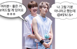 [아이돌 웹툰] Ep.3 극한직업 아이돌