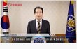 중국은 우리의 형제자매