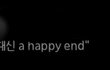 카톡에 의미부여 잘하는 친구