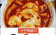 가슴 밑에 이거 갈비뼈임? 대체 머노