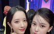 보나 유진 사진떴엉