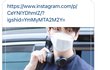 아 아이돌 관심없는 친구 개웃기네