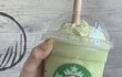 날씨 좋다