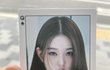 문굿인가여