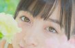 오늘의 톡