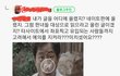 개구리소년 흉기  글쓴이는