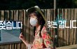 젖습니다. 젖는겁니다.