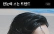와..우리 탄이들 대단하네ㅎㅎ