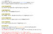 원신 공모전 클라스 오져따리요
