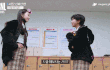 K일진 연기 최강자