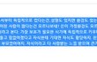 오늘의 톡