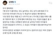 오랫동안 방탄으로 남아있기 위한