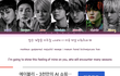 Nct노래듣다가 좀 소름돋는거 찾음