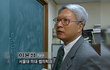 나도 개구리소년 범인을 알 것 같다2