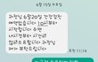 이거 누가 잘 못 한건가요