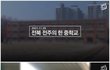 요즘 중고생들 소지품.jpg