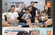 대환장 파티인 이번 고딩엄빠 출연자