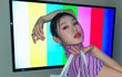 리정 요즘 진짜 예쁘다
