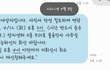 마켓컬리관련 많은 분들 꼭 다 읽어주세요 ~!!