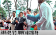 탑건2 마일즈 텔러, "사랑해요! 그리고 저도 제 콧수염이.."·