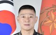 임성근 해병대 1사단장 취임