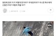 정국 이거 뭐냐ㅋㅋㅋㅋㅋㅋㅋㅋㅋㅋ