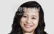 우리언니 룸카페알바하는데ㅋㅋㅋ