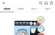 파데 금방 날아가는 새럼들 이거 써바