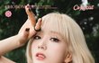 와 에이핑크 유닛 개이쁨