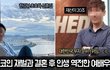 솔직히 이쁜 여자가 최고인듯