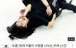 +)10대 데리고 수위높은영상찍는 유튜브채널