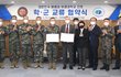 사퇴 압박받는 홍장표, 부경대에 2학기 강의 신청