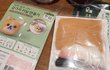 오늘의 톡