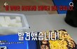 이게 광고같지 읺으면 어떻게 생각해?