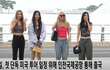LIVE 브레이브걸스 미국 단독 투어 출국길 추카해!