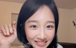 너네 유나킴 알아...?이사람 결혼함