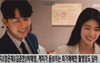 수지X정은채 '안나', 종영 비하인드 공개···