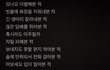 헤어졌는데 이 사진으로 프사하는거 어때요