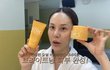 아이비 유튜브에 나온 욕실템+인마이백