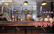 감싸다가 자버렸는데