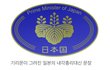 ㅋㅋㅋ이게 뭐임