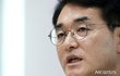 박용진 "오늘은 제헌절…야당 역할 제대로 하겠다"