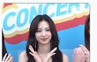 체리블렛 지원 아이돌 마자? 배운 줄