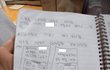 초등학교 선생님의 언행