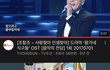 이거 유튜브계정 빼박 누가 같이쓰는거 맞지