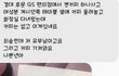 편의점 캔커피 도난사건.jpg