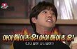 나 인성 진짜 개터진듯