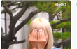 에이핑크 윤보미 루피하트 브끄 또 방텀